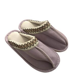 Kids Purple Slip-On Slippers